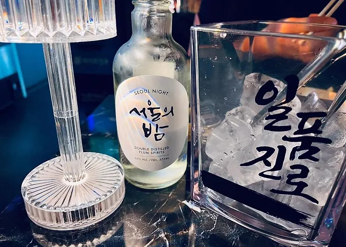 프레이