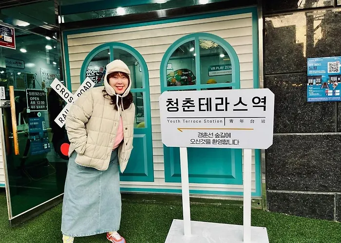 프레이 아파트