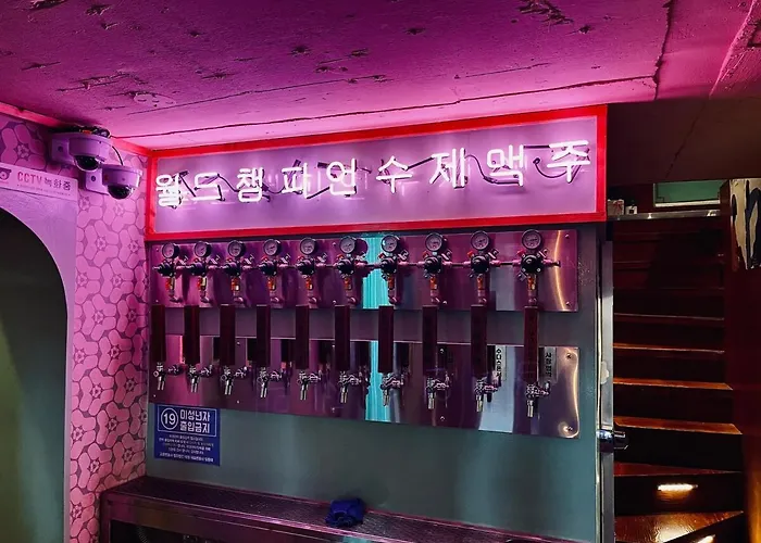 프레이