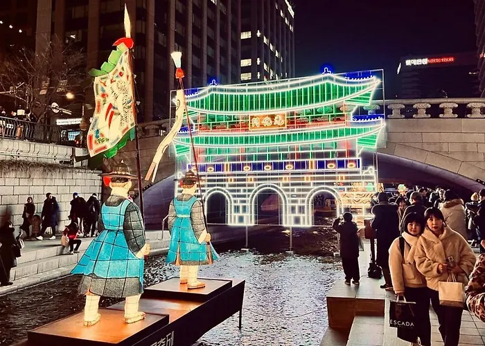 프레이 아파트 *