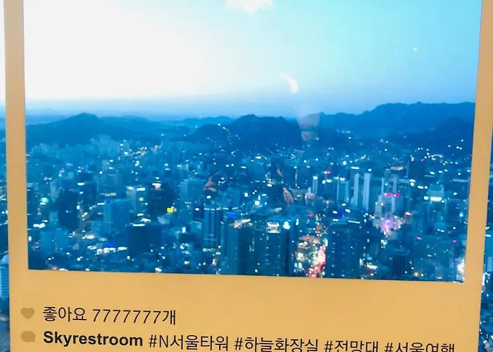 프레이 *