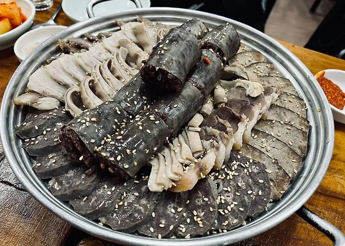 프레이 아파트